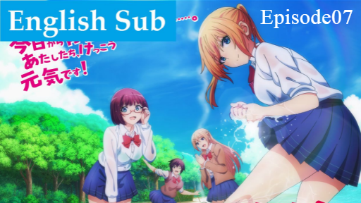 Sounan Desu Ka? Are You Lost? EP.7