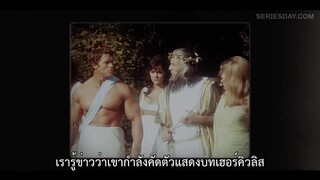 Arnold (2023) อาร์โนลด์ EP 2 [ซับไทย]