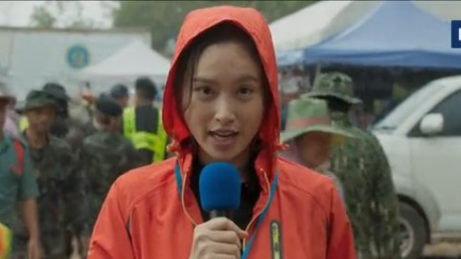 Cave Rescue Thai Movie