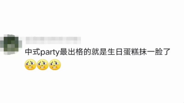 Chinese international students = “good kids” in the eyes of foreigners