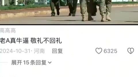 إنهم يلتفتون للخلف ليس لأن جنديين فقط دخلا إلى اللواء A، بل لأن يون لان نفسه هو من أتى بهم شخصيًا، و