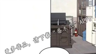 误入狼群第九至十六章