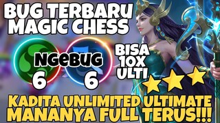 BUG MAGIC CHESS TERBARU KADITA UNLIMITED ULTIMATE ! 6 ELEMENTALIST BUG MAGIC CHESS TERBARU