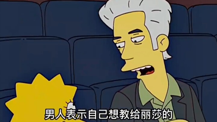 The Simpsons: Lisa làm phim tài liệu biến Maggie thành chuột đường phố khiến mọi người la hét