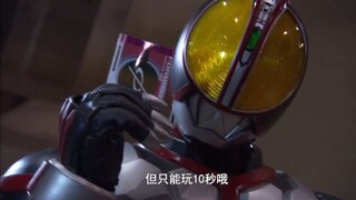"那就陪你玩10秒吧" 王小明玩加速和应对加速这一块