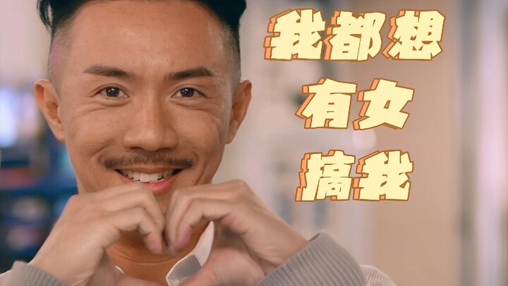 Raja Kutipan TVB: “Hidup tanpa mengerti bahasa Kanton punya setengah kesenangan yang hilang”