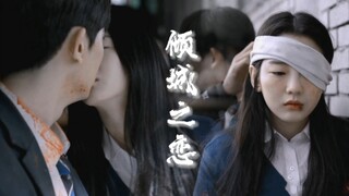 【秀赫×南拉】我不敢喊你的名字，因为怕你发现我喜欢你