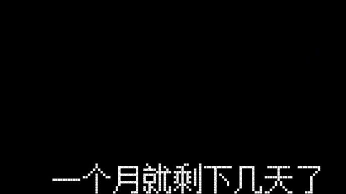 [Nagi Rei] Unplanned 7 | "Why don't we extend the relationship a little longer?"