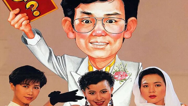 A poor boy finds a secret guide to getting rich—only to realize that honest people are doomed never 