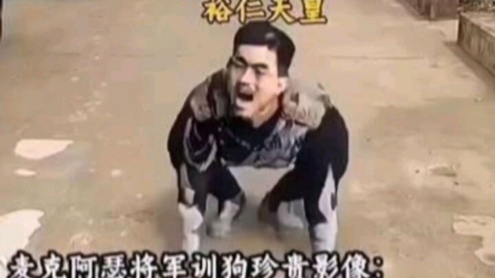 มีมภาพจักรพรรดิฮิโรฮิโตะสุดน่ารัก ทำให้กระทรวงต่างประเทศญี่ปุ่นถึงกับแตกตื่น