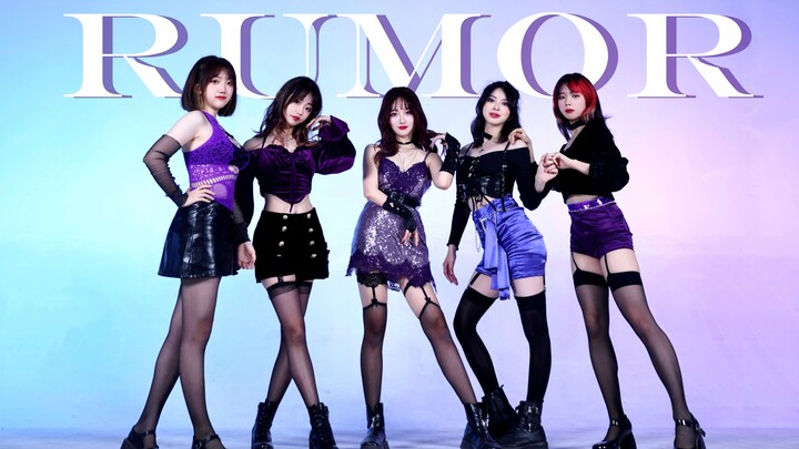 Rumor ♡ Hey sexy big sister is teasing online ♡