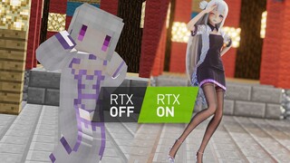 这才是我想要的RTX ON！