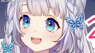 【Shizuku Ruru】Passed HSK6 for the second time!! I cried after checking it out!