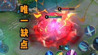 The only drawback of Kai's new skin is that it is from Thailand Marumi.