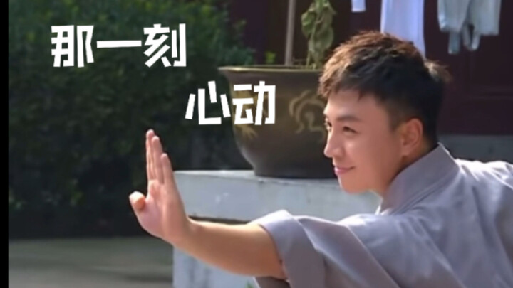 ｜شي شياولونغ｜من يفهم؟ لحظة الانزلاق كانت حقًا مثيرة للقلب!