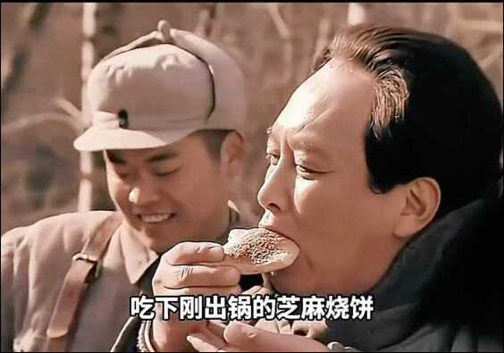 ประธานาธิบดีกินแป้งปิ้งข้างทาง คู่สามีภรรยาในชนบทที่รู้ว่าเป็นประธานาธิบดีกลับไม่ยอมรับเงิน