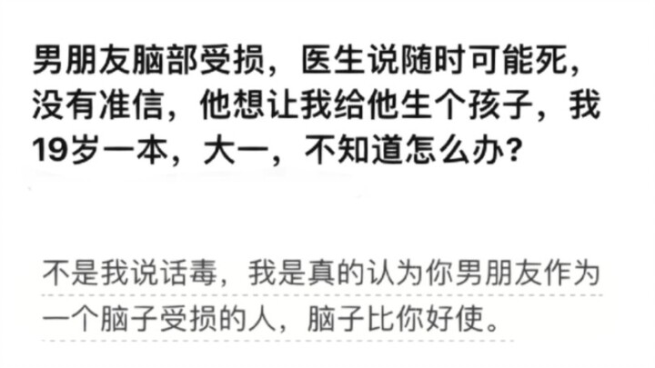 当代语言大师 好喜欢