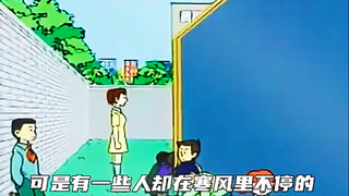 虚假的故事究竟有没有意义！ #动漫剪辑 #伤感动漫 #动漫推荐