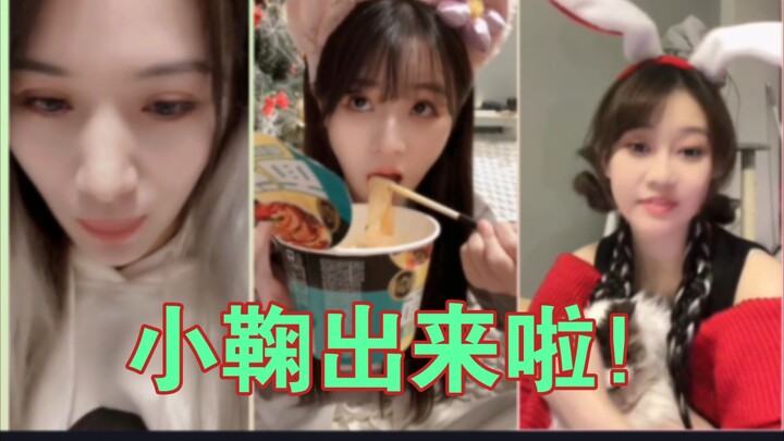 N Group’s pure-blood rookie watches Ju Jingyi’s New Year’s Eve stage performance