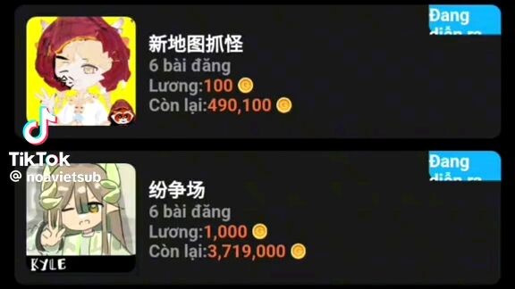 #BuildaGame #优质角色实战宣传#36969584