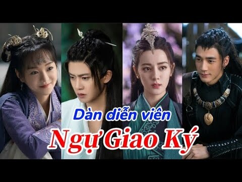 Ngự Giao Ký (驭鲛记) | Dàn diễn viên