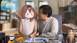 Chú Long khuyên bạn nên chú ý đến Văn Kinh