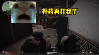 【老鼠人行动】巴克什19w→???w