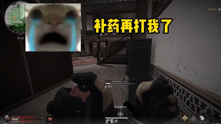 【老鼠人行动】巴克什19w→???w