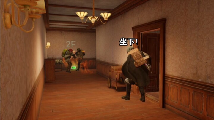 Mencari air dengan keranjang bambu