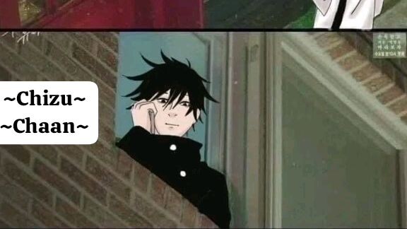 sukufushi=sukuna dan Megumi