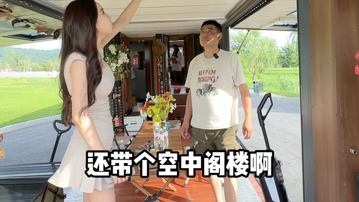 Với cùng một mức giá, bạn sẽ chọn mua nhà hay mua xe lưu động?