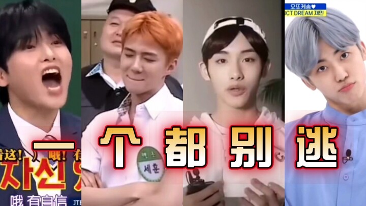 ของขวัญที่วงบอยแบนด์มาวกจาเผิงมอบให้กับเคป็อป: สิ่งที่คุณคิด vs ความเป็นจริง