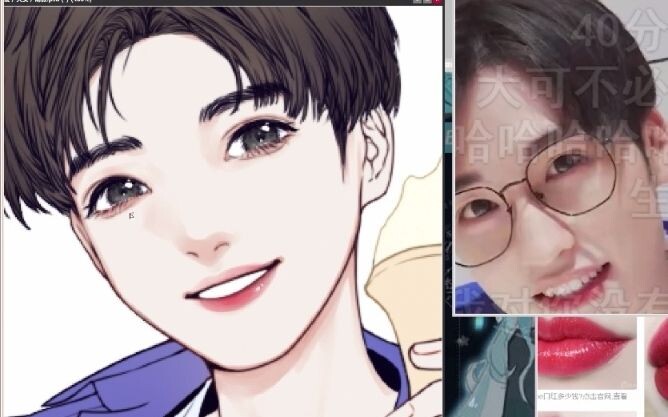 关于如何画一只萌叔这件事.GIF