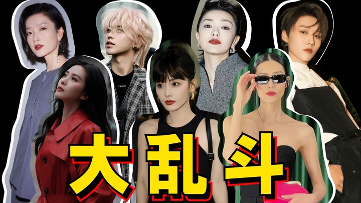 China’s Fashion Squad Takes Over Fashion Week! Who Won?