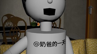 年和夕