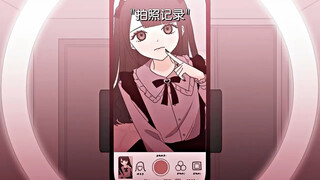这难道就是当代女生的精神状态吗#动漫 #动漫推荐