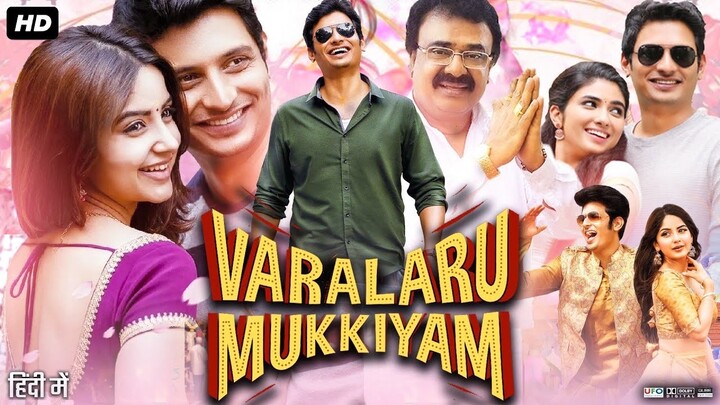 Varalaru Mukkiyam 2022 Original HD TAMIL