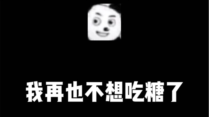 يجب مشاهدة هذا الفيديو مع الانسولين