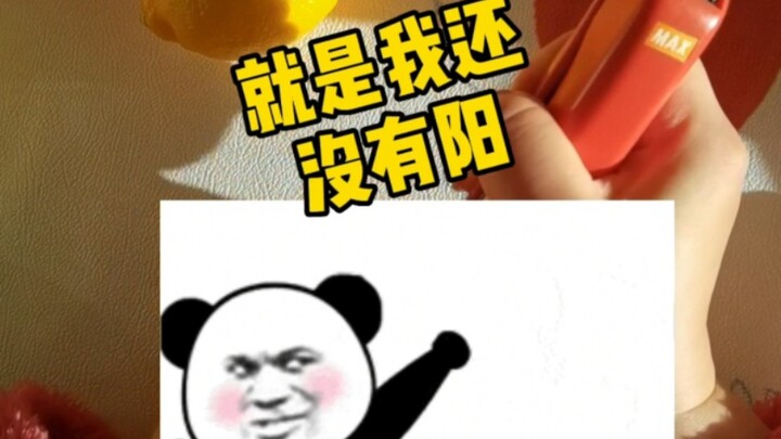 As for me, who hasn’t gotten COVID yet, things have been like this lately…