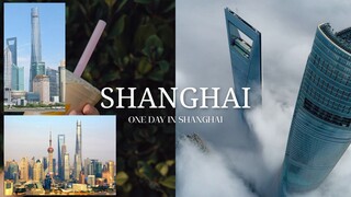 One Day in Shanghai - Shanghai Towel and Streets