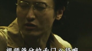 正提反脱风火除闻 หมายความว่าอย่างไรในภาษา "Go All in"