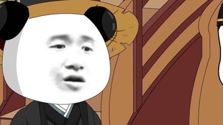 Bu Qing meets Yong Qing Hou for the first time!