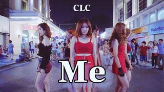 [KPOP IN PUBLIC CHALLENGE] CLC (씨엘씨) - Me (美) Dance Cover by Fiancée ft G.D.C | Vietnam