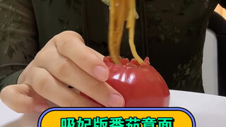 Too idle, sucking tomatoes