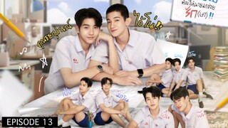 LOVE SICK EP 13 🇹🇭