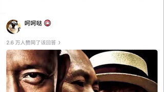 有没有什么电影后劲很大？