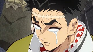 九柱中的战力巅峰，善良的悲鸣屿行冥，也有一段悲伤的过往