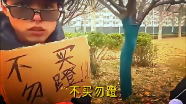 I’d call him the strongest Sun Ce in the Chinese server.