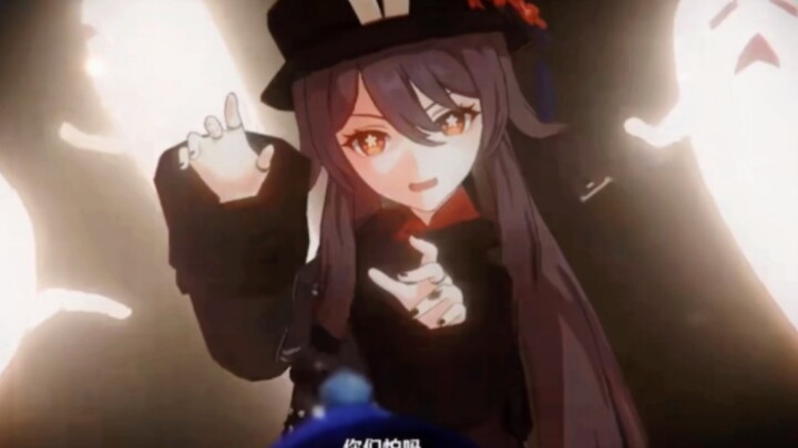 Their PVs all feature Qiqi!