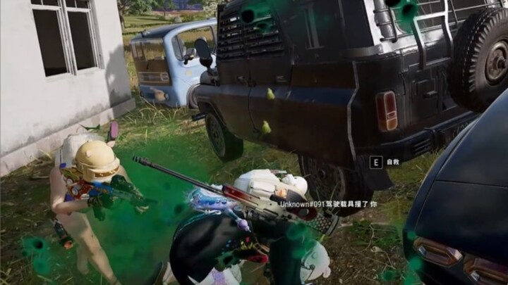 Streamer ơi sao bạn không cười nữa vậy